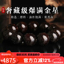 妍韵珠宝奢藏级爆满金星小叶紫檀手串印度文玩佛珠念珠男女款檀香手链20MM