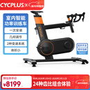 CYCPLUST7室内智能功率训练车大功率精准稳定小体积易安装一体式骑行台 T7功率训练车-分体把
