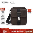 途明（TUMI）ALPHA BRAVO系列男士商务简约时尚斜挎包牛皮革单肩包棕色