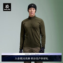 KAILAS凯乐石美利奴羊毛立领功能长袖户外运动保暖透气快干T恤男款