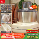 利仁（Liven）2025新款和面机家用全自动和面揉面一体机5L专利控水箱厨师机发酵发面搅面机面包面食机HMJ-D5621
