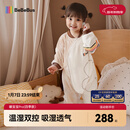 bebebus婴儿睡袋春秋冬恒温儿童睡衣四季通用暖宝宝pro分腿防踢被双层L码