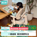 黑白调G5专注版儿童学习椅写字椅人体工学带脚踏【四脚稳定 无极追背】