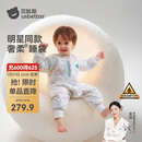 贝肽斯婴儿睡袋恒温胎脂皮儿童分腿睡袋婴幼儿防踢被睡衣冬季加厚 万物M