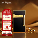 都彭法国都彭打火机LIGNE2天然漆朗声打火机邃黑16884 圣诞礼物