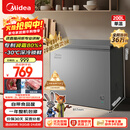 美的（Midea）200L单温家用冰柜减霜冷藏冷冻柜两用小冰柜一级能效节能冷柜小型冰箱BD/BC-200KMF(E)国家补贴