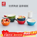 双立人（ZWILLING）碗陶瓷碗套装家用汤碗面碗防滑多用碗家用餐具套装 彩虹碗6件套