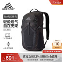 GREGORY格里高利蜂鸟NANO户外徒步登山包43J 奥普蒂克黑 20L