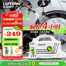 绿田（LUTIAN）高压洗车机家用1400W清洗机便携水泵水枪神器庭院接新能源精灵S4