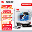 3M新雪丽汽车隔音棉 风噪全车止震板丁基胶减震板环保音响改装 全车隔音加强版