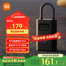 小米米家充气宝2D 便携车载充气泵胎压检测适配小米汽车YU7预设胎压