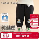 巴拉巴拉童装宝宝羽绒裤儿童男女童长裤冬2025加厚保暖束脚裤209425108208