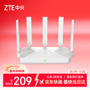 中兴（ZTE）巡天BE5100无线家用wifi7路由器 自研10核芯片 千兆双频5颗信号放大器穿墙王游戏加速