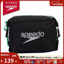 速比涛（Speedo）迷你运动泳包5升泳品收纳健身防水包 黑色/绿色