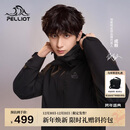 伯希和（Pelliot）【山野经典2.0】冲锋衣三合一秋冬男女户外保暖外套11340105黑L