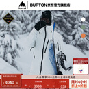 BURTON伯顿男士 [ak] CYCLIC GORETEX 2L 滑雪服防泼水透气100021 10002109100 L