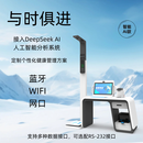 乐佳利康乐佳智能健康体检一体机免费定制健康小屋自助体检一体机 HW-V2000S健康小屋自助体检一体机 HW-V2000S健康体检一体机