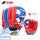 SSK棒球手套软式猪皮HeroStory系列青少年BAEZ球星同款训练入门 10.75寸  白橘(蓝工字档) 7-10岁 右投戴左手（右撇子用）