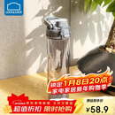 乐扣乐扣（LOCK&LOCK）人鱼线塑料运动水杯夏天便携水壶带刻度提手男女水杯子700ML灰色