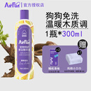埃尔芬宠物擦浴免洗精华狗狗免洗沐浴露airfun清洁抑菌猫咪安心舔舐干洗 【狗用】慵懒琥珀300ml+方巾