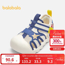 巴拉巴拉宝宝机能鞋婴儿鞋子卡通2025夏季溯溪鞋208225145220