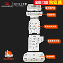 帕肯24-26款全新BJ40E特钢加厚底盘护板GS前后电机油箱下护板增程版 全新BJ40【特钢底盘护板-C套餐】 增程版-包安装 碳钢