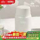 膳魔师（THERMOS）焖烧杯530ml便携焖烧罐壶保温饭盒桶圣诞元旦新年礼物TELA-白色