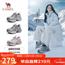 骆驼（CAMEL）【迪丽热巴同款】银月2代老爹鞋女休闲鞋 L25A283148 灰/银/黑 38