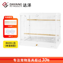 达洋直营 大号高透明观赏玻璃鸟笼家用鹦鹉笼子别墅牡丹玄凤B6001 B6001白【钢化玻璃双开前门】 玻璃鸟笼系列