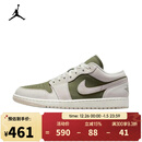 耐克（NIKE）【滔搏运动】2025年男子AIR JORDAN 1 LOW SE运动鞋 HV4089-201 43