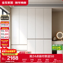 全友家居 大衣柜卧室现代简约家具衣服收纳储物柜子挂衣橱靠墙家用