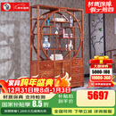 屿墨 红木家具非洲花梨(学名:刺猬紫檀)实木博古架 中式多宝格书架展示架置物架 大五福博古架1.28米