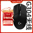 罗技（G）304 LIGHTSPEED无线鼠标 游戏鼠标 轻质便携 鼠标宏 绝地求生FPS英雄联盟吃鸡 生日礼物 黑色
