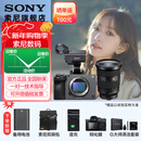索尼（SONY）ILME-FX3A高清数码摄像机4K全画幅专业电影摄影机视频拍摄直播旅游婚庆 FX3A FX3A+FE24-70F2.8GM 2代套装 标配