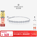 钻石世家【新年礼物】星辰系列 18K金钻石手链女款明星同款 送女友 共12颗 合计11分起