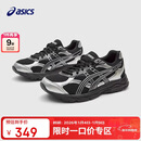 亚瑟士（asics）童鞋25春夏缓震跑步鞋GEL胶柔韧舒适缓冲CONTANA GS1014A371