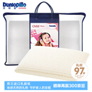 邓禄普（Dunlopillo）儿童乳胶枕 荷兰进口特拉雷Talalay天然乳胶枕物理发泡工艺