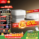 米家小米泡脚桶全自动恒温加热气囊按摩电动升降足浴盆 智能杀菌足浴桶过小腿泡脚盆 圣诞礼物送妈妈