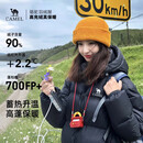 骆驼[黑钻3.0]羽绒服男90%绒秋冬保暖时尚显瘦高蓬羽绒服女 A13CAPN110A5，幻影黑 ，中性（金箔内） L