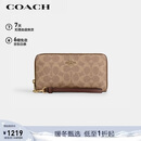 蔻驰（COACH）【品牌直供】新年礼物女士长款手拿钱包棕黄色CW778