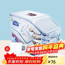 乐扣乐扣（LOCK&LOCK）塑料杂粮米桶密封储物米箱12升装（可装10kg大米）带滑轮赠量杯