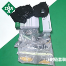 舍弗勒正时链条套装大众CC速腾迈腾高尔夫途观途安帕萨特奥迪A4LA6LQ3Q5