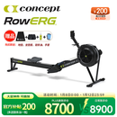 concept2美国品牌concept2划船机C2风阻划船器RowERG家用 RowErg标准版黑色