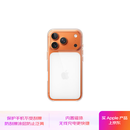 Apple/苹果 iPhone 17Pro透明手机壳 磁吸手机壳苹果17pro手机壳苹果手机壳半包