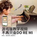 涛豪专享儿童初学者钢琴玩具钢琴黄铜棒铃电子琴钢琴黄铜棒铃电