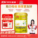 敬修堂 益生菌蛋白质粉1000g乳清蛋白免疫 成人中老年送礼营养品蛋白粉 