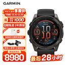 佳明（GARMIN）Fenix8旗舰黑-51mm飞耐时8户外运动手表ECG心电心率跑步潜水滑雪