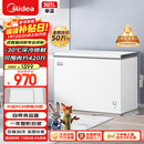 美的（Midea）301L单温家用商用冰柜低霜冷藏冷冻柜两用大容量一级能效京东自营冰箱冷柜BD/BC-301KM(E)国家补贴
