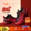 安踏儿童赤焰跑鞋2026新年童鞋男女大童跑步鞋运动科技鞋312615505
