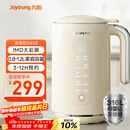 九阳（Joyoung）破壁机0.8-1.2L豆浆机 IMD彩屏可预约2-4人用易清洗家用全自动料理机榨汁机D650